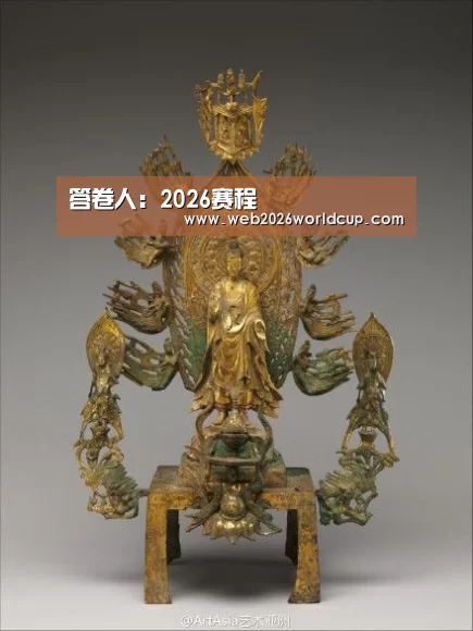 答卷人:2026赛程(图2) 2026赛程