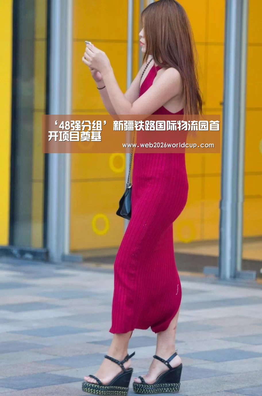 比赛直播